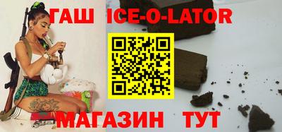 меф Балахна