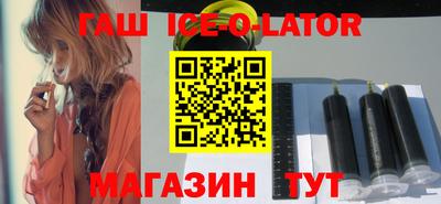 дурь Ирбит