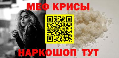кокаин колумбия Ипатово