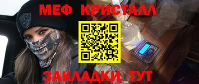 МДПВ Изобильный