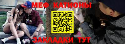 бутик Балашиха