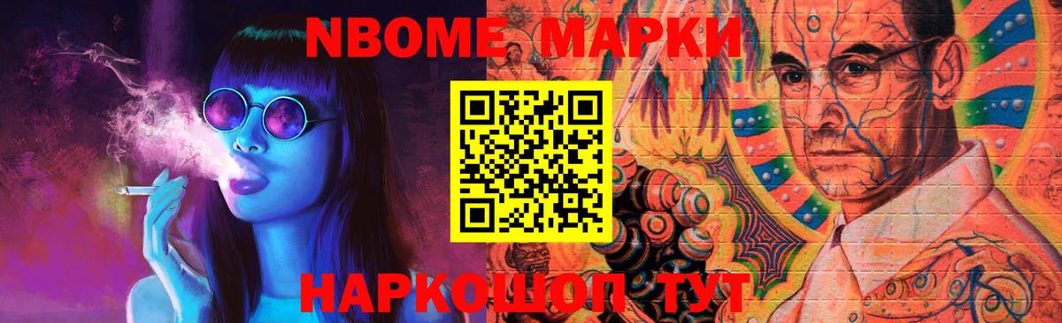 Лсд 25 экстази кислота  MEGA ССЫЛКА  Серов  Лсд 25 экстази кислота  Лсд 25 экстази 