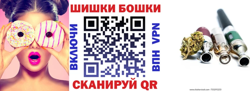 Бошки марихуана SATIVA & INDICA  магазин    Серов 